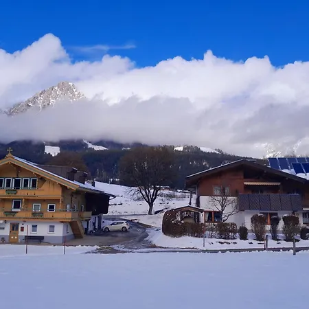 Apartment Haus Widmoser